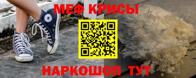 MDMA Будённовск