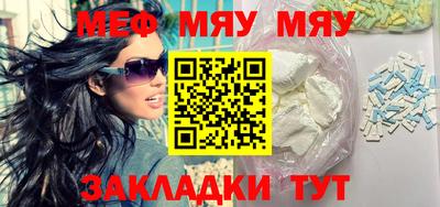 jwh Бугуруслан