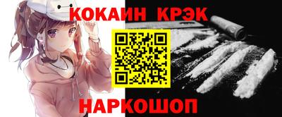 MDMA Будённовск