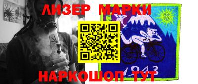 MDMA Будённовск