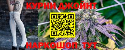 jwh Бугуруслан