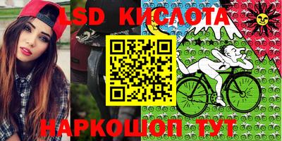 jwh Бугуруслан