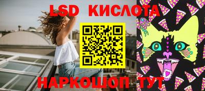 jwh Бугуруслан