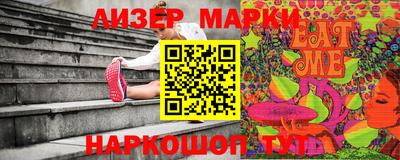 MDMA Будённовск