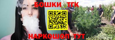 jwh Бугуруслан