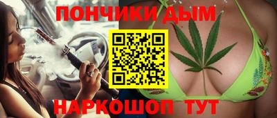 MDMA Будённовск