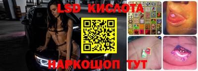 jwh Бугуруслан