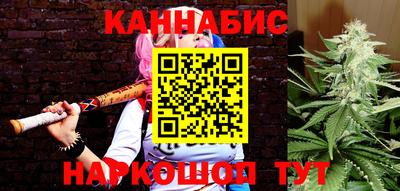 спайс Бузулук