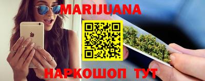 jwh Бугуруслан