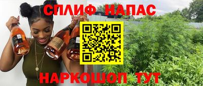 MDMA Будённовск