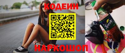 jwh Бугуруслан