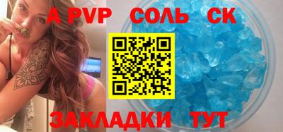 jwh Бугуруслан