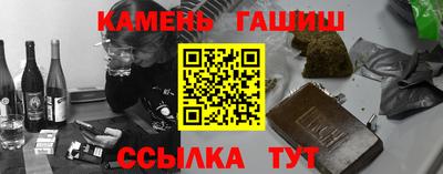 MDMA Будённовск
