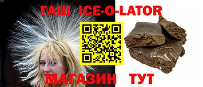 MDMA Будённовск