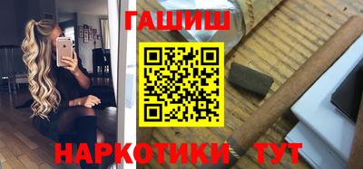 MDMA Будённовск