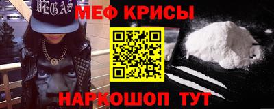 jwh Бугуруслан