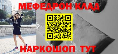 jwh Бугуруслан