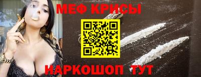 MDMA Будённовск