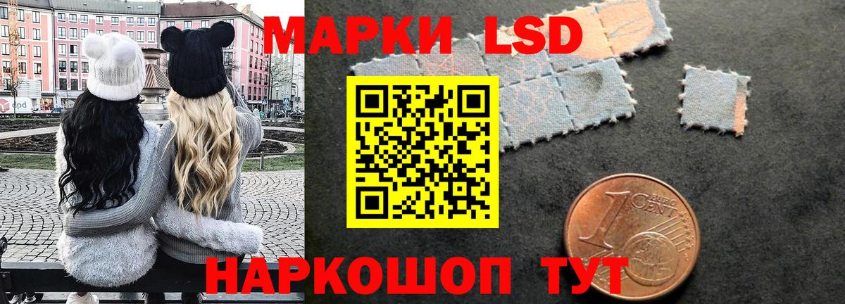 Кокаин  Бошки Шишки  Ржев  ГАШ  Лсд 25  Меф МЯУ МЯУ   Вход с VPN 